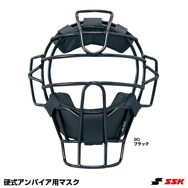 エスエスケイ SSK UPKM910S 硬式審判用マスク SGマーク合格品 20%OFF 野球用品 2023SS