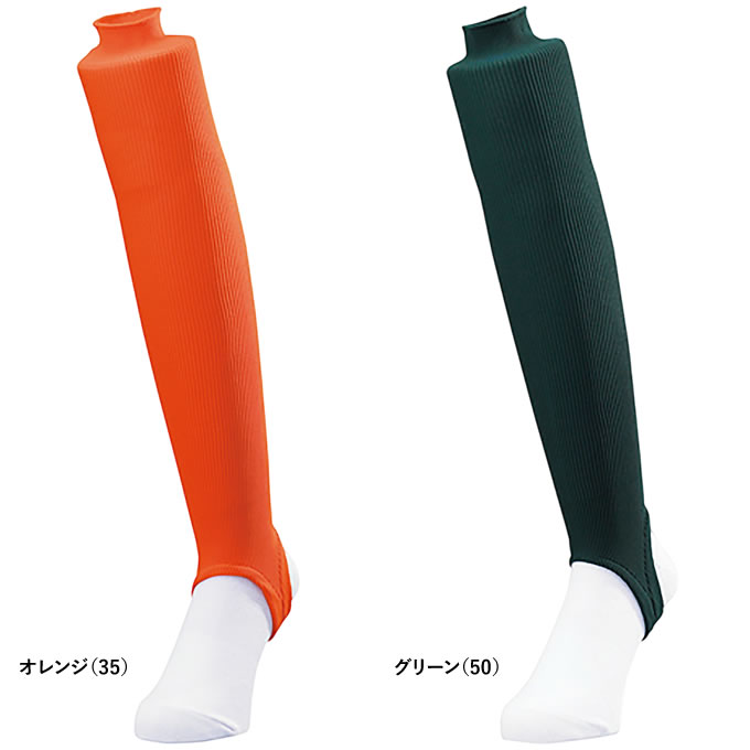 ��������������SSK�� YA2201 �������åȥ��ȥå��� ����Ԥ� ��Ĺ50cm ��� 2026SS