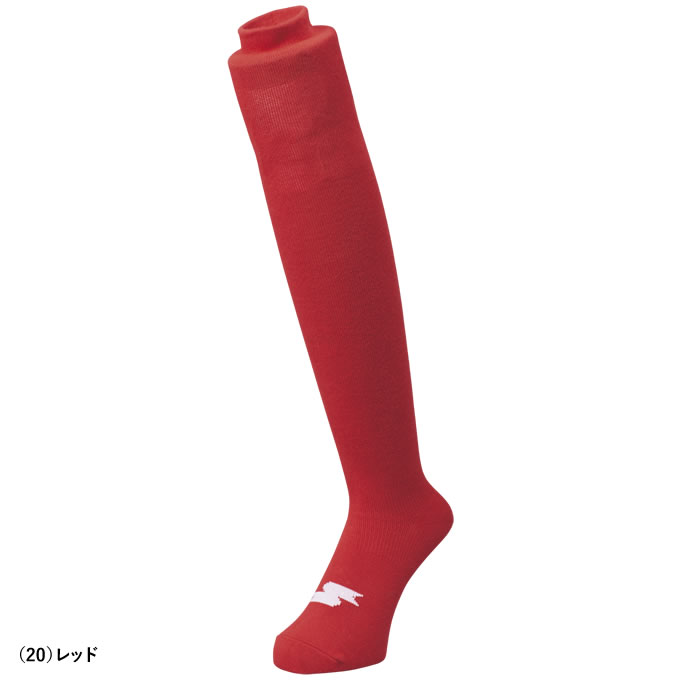 エスエスケイ（SSK） YA2537C 3足組カラーソックス 24-27cm かかと補強 ひざ上設計...