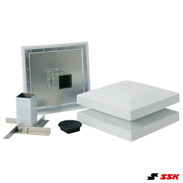 エスエスケイ(SSK) YM700 球場用塁ベースセット 3枚1組 公式規格品 金具・フタ付き 固定式 野球 2025SS