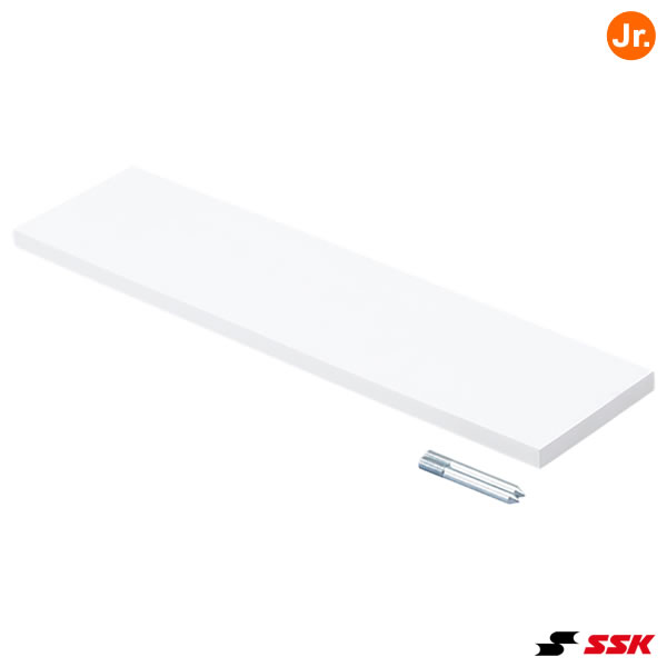 ■サイズ 厚さ20mm ■素材 ゴム ■原産国 日本 ●埋込み式 ●釘付き ●公式規格品 【注意事項】 ●ご注文確定後のお客様都合によるキャンセル・返品・交換はお受けできません。 ●ご注文内容に不備がある場合、キャンセルや発送延期となる可能...