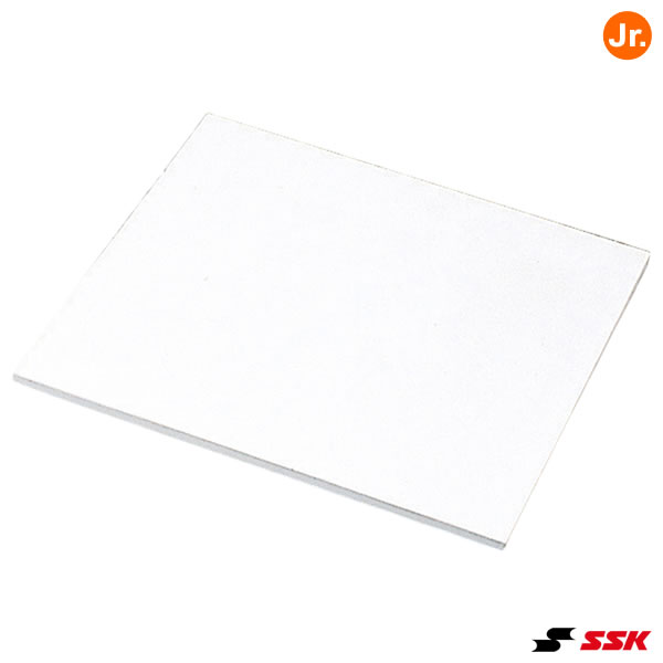 エスエスケイ（SSK） YRN10J ジュニア用ゴム塁ベース 1枚 公式規格品 野球 2025SS