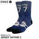 【即日発送可】＜メール便対応＞STANCE（スタンス） A556A24JO2 カジュアルソックス JERSEY OHTANI 2 MLBロサンゼルス ドジャース 大谷翔平モデル MLBカジュアル UNISEX 野球