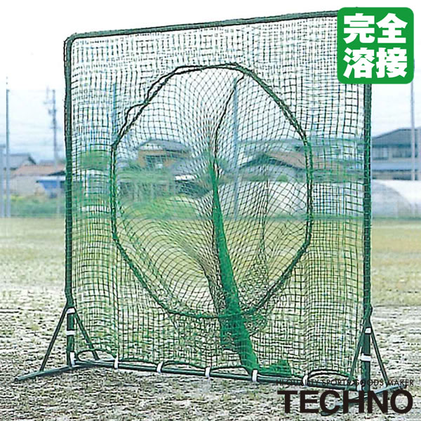 Rakuten - ≪メーカー直送≫テクノ（TECHNO） 1-12-100W トスフェンス 2×2m かぶせダブルネット 完全溶接 高強度 高耐久 高コスパ 送料別途見積り 受注生産 野球 ソフトボール