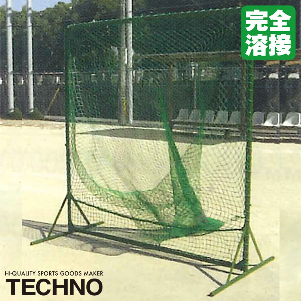乐天商城 - ≪メーカー直送≫テクノ（TECHNO） 1-12-106 ボール止め付き筒型トスフェンス 2×2m 完全溶接 高強度 高耐久 高コスパ 送料別途見積り 受注生産 野球 ソフトボール