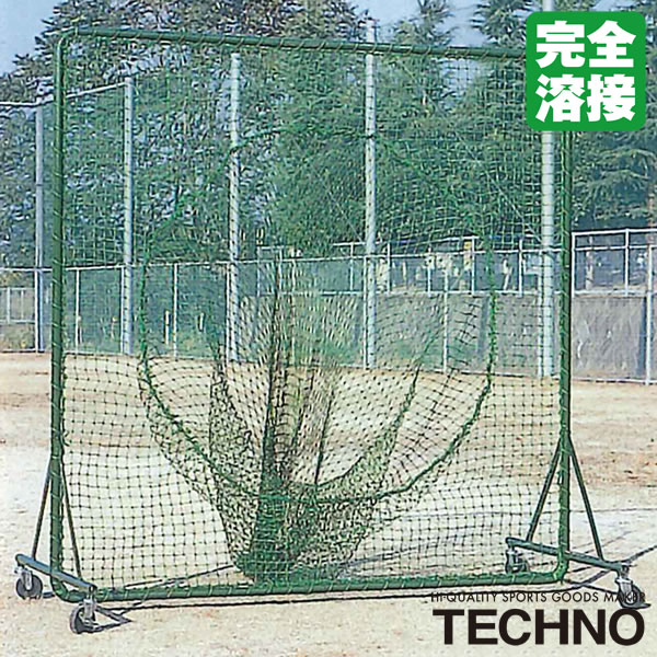 乐天商城 - ≪メーカー直送≫テクノ（TECHNO） 1-12-111 トスフェンス 2×2m 強力型 キャスター付 完全溶接 高強度 高耐久 高コスパ 送料別途見積り 受注生産 野球 ソフトボール