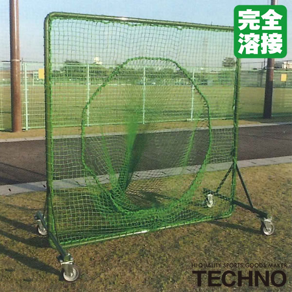 乐天商城 - ≪メーカー直送≫テクノ（TECHNO） 1-12-112 トスフェンス 2×2m 強力型 φ150キャスター付 完全溶接 高強度 高耐久 高コスパ 送料別途見積り 受注生産 野球 ソフトボール