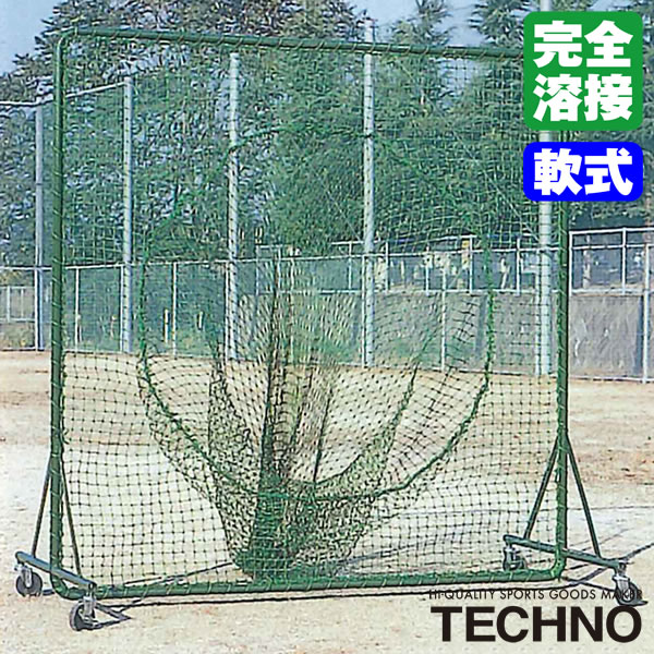 ★送料や納期などについて、当ショップより確認のお電話をいたしますので、日中に連絡の取れる電話番号を必ずご記入ください。電話での確認ができない場合、商品の手配・納期に遅延が生じる可能性があります。 ■サイズ 高さ2×幅2m ■本体重量 22k...