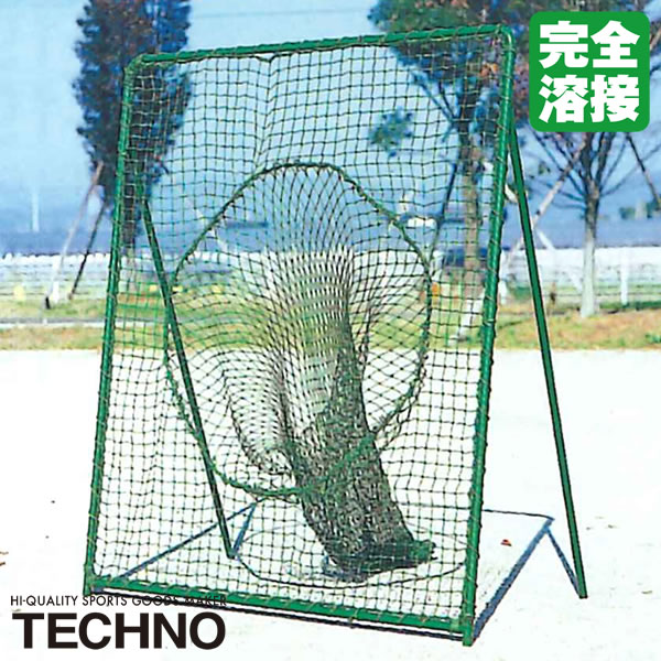 ★送料や納期などについて、当ショップより確認のお電話をいたしますので、日中に連絡の取れる電話番号を必ずご記入ください。電話での確認ができない場合、商品の手配・納期に遅延が生じる可能性があります。 ■サイズ 高さ1.7×幅1.4m ■フェンス...