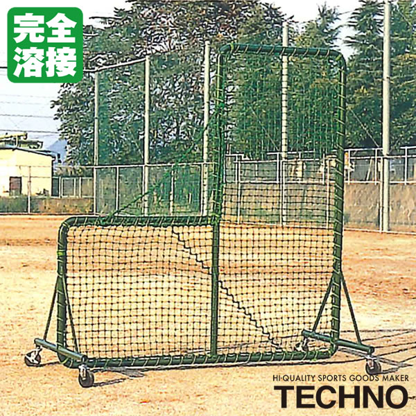 ≪メーカー直送≫テクノ（TECHNO） 1-13-111 ピッチャーフェンス 2×2m 強力型 キャスター付 完全溶接 高強度 高耐久 高コスパ 送料別途見積り 受注生産 野球 ソフトボール