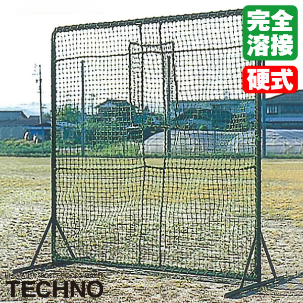 Rakuten - ≪メーカー直送≫テクノ（TECHNO） 1-14-100 マシンフェンス 2×2m 硬式 完全溶接 高強度 高耐久 高コスパ 送料別途見積り 受注生産 野球 ソフトボール