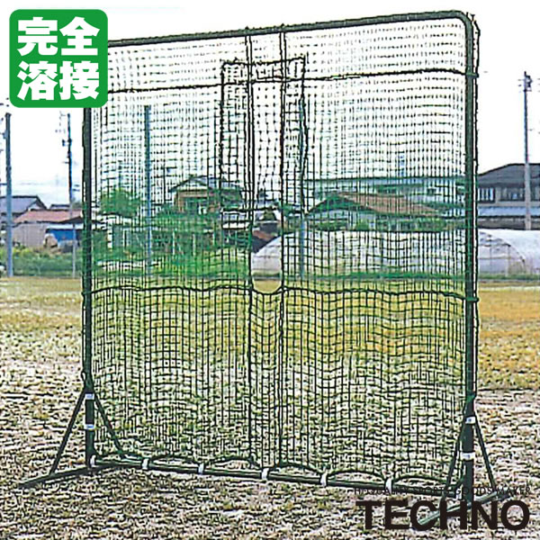 Facilities, Supplies - ≪メーカー直送≫テクノ（TECHNO） 1-14-100W マシンフェンス 2×2m かぶせダブルネット 完全溶接 高強度 高耐久 高コスパ 送料別途見積り 受注生産 野球 ソフトボール