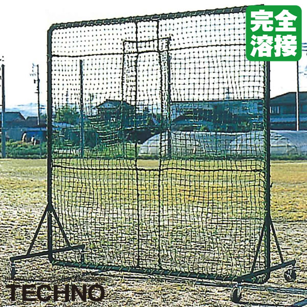 乐天商城 - ≪メーカー直送≫テクノ（TECHNO） 1-14-111 マシンフェンス 2×2m 強力型 キャスター付 完全溶接 高強度 高耐久 高コスパ 送料別途見積り 受注生産 野球 ソフトボール