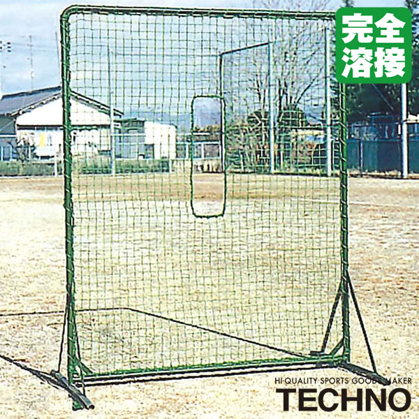 乐天商城 - ≪メーカー直送≫テクノ（TECHNO） 1-14-130 マシンフェンス 1.7×1.4m 完全溶接 高強度 高耐久 高コスパ 送料別途見積り 受注生産 野球 ソフトボール
