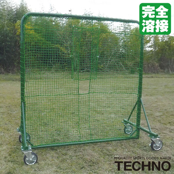 Rakuten - ≪メーカー直送≫テクノ（TECHNO） 1-19-200 マシンフェンス 2×2m 最強200 キャスター付き 完全溶接 高強度 高耐久 高コスパ 送料別途見積り 受注生産 野球 ソフトボール
