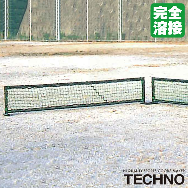 Rakuten - ≪メーカー直送≫テクノ（TECHNO） 1-43-110 集球ネット 2台1組 完全溶接 高強度 高耐久 高コスパ 送料別途見積り 受注生産 野球 ソフトボール