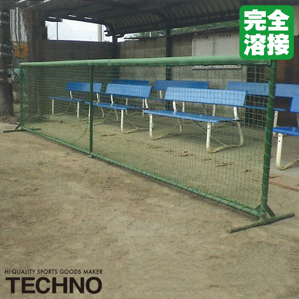 Rakuten - ≪メーカー直送≫テクノ（TECHNO） 1-43-212 防球フェンス 1×5m 防護マット付（1台） 完全溶接 高強度 高耐久 高コスパ 送料別途見積り 受注生産 野球 ソフトボール
