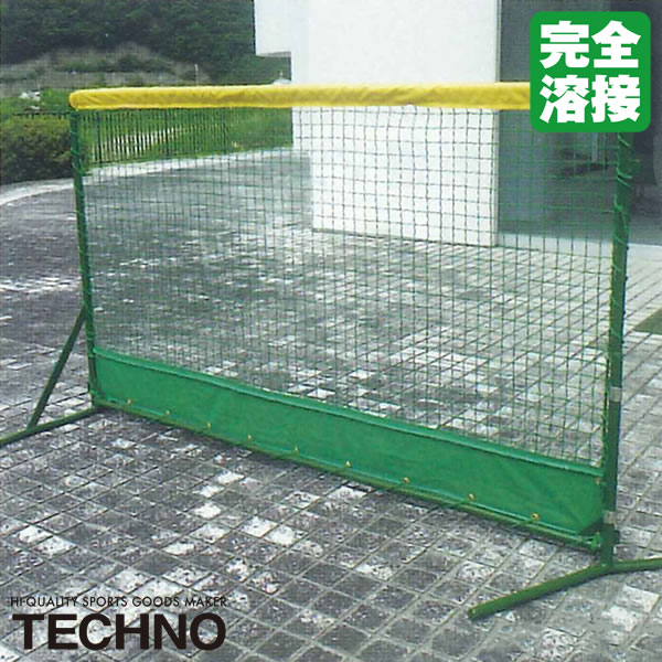 ≪メーカー直送≫テクノ（TECHNO） 1-44-180 外野フェンス 1.2×2m（1台） 上部黄帯+下部シート付 完全溶接 高強度 高耐久 高コスパ 送料別途見積り 受注生産 野球 ソフトボール