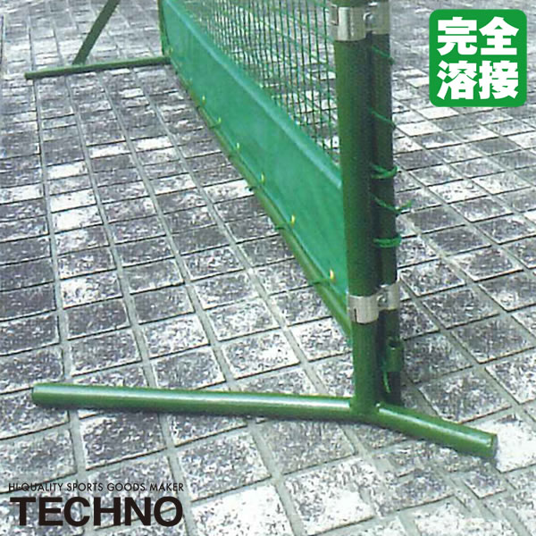 乐天商城 - ≪メーカー直送≫テクノ（TECHNO） 1-44-190 補助足（外野フェンス用後付型） 完全溶接 高強度 高耐久 高コスパ 送料別途見積り 受注生産 野球 ソフトボール