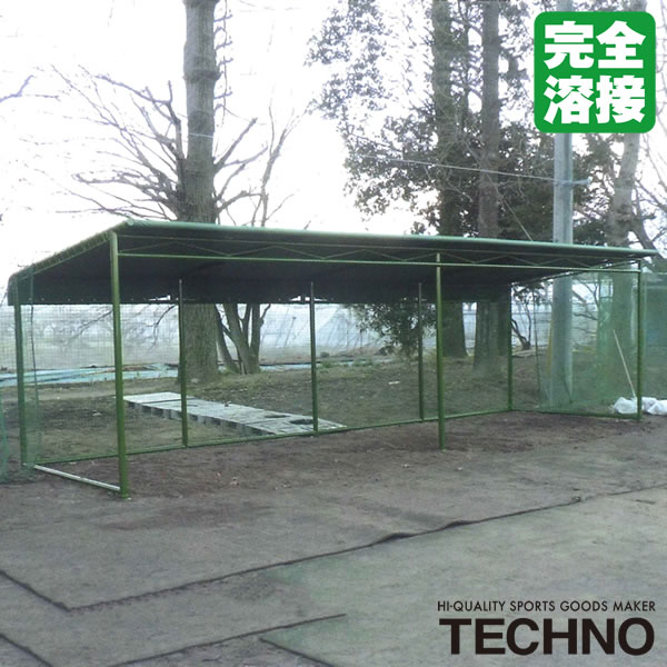 ≪メーカー直送≫テクノ（TECHNO） 1-54-110 ダッグアウト（1台） 完全溶接 高強度 高耐久 高コスパ 送料別途見積り 受注生産 野球 ソフトボール