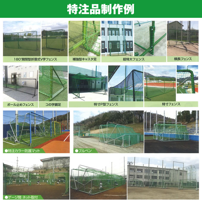 ��᡼����ľ����ƥ��Ρ�TECHNO�� 22-11-021 ���˥󥰥ޥå�2Ϣ �ְ����� �������Ӹ��Ѥ� �������� ��� ���եȥܡ���