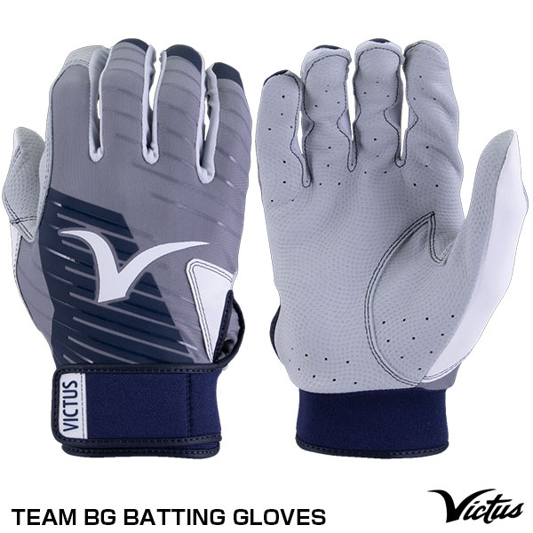 ＜メール便対応＞ヴィクタス（Victus） VBGTM バッティング手袋 両手用 TEAM BG BATTING GLOVES バッティンググローブ ビクタス 20%OFF 野球