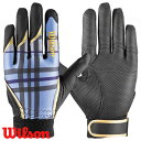 【即日発送可】<メール便対応>ウイルソン(Wilson) WB5778601 守備手袋 守備用グラブ WL-1 左手用 フィット力最重視設計 ウォッシャブル マドラスチェック 野球 2025FW