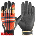 【即日発送可】<メール便対応>ウイルソン(Wilson) WB5778602 守備手袋 守備用グラブ WL-1 左手用 フィット力最重視設計 ウォッシャブル マドラスチェック 野球 2025FW