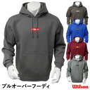 【あす楽対応】ウイルソン（Wilson） オーバルマーク プルオーバーフーディ PULLOVER FOODIE スウェット パーカー 裏起毛 WB6045502 WB6045505 WB6045509 WB6045511 WB6045514 限定品 野球