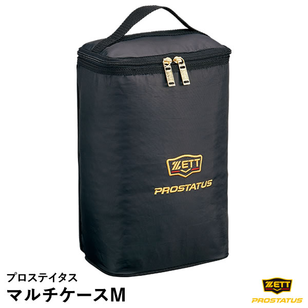 ゼット（ZETT） BAP1301M プロステイタス マルチケースM シューズケース シューズ袋 20%OFF 野球用品 2024SS