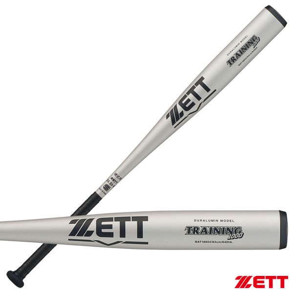 乐天商城 - ゼット（ZETT） BAT18604 硬式金属製トレーニングバット 84cm 1000g平均 シルバー 公式戦使用可能 マシン打撃可能 野球 2026SS