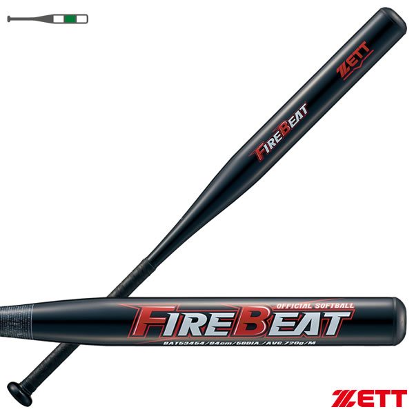 ゼット（ZETT） BAT53454 ソフトボール用金属製バット ファイヤービート 84cm ミド...