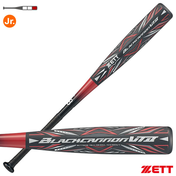 Rakuten - ゼット（ZETT） BCT71608 小学生軟式FRP製バット ブラックキャノンVT2 78cm ヘッドバランス J号球対応 BLACKCANNON 野球 2026SS