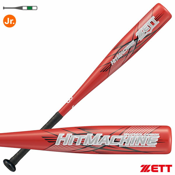乐天商城 - ゼット（ZETT） BCT77610 小学生軟式FRP製バット ヒットマシーン 70cm ミドルバランス J号球対応 HITMACHINE 野球 2026SS