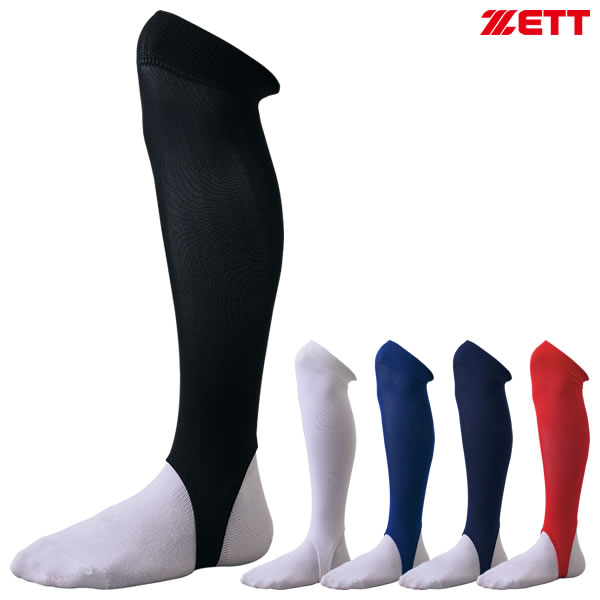 Rakuten - ゼット（ZETT） BK47 ローカットストッキング ロングタイプ 天竺編み 野球 2026SS