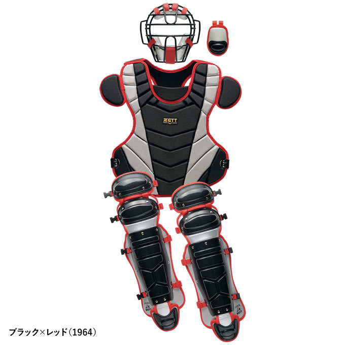 【即日発送可】ゼット（ZETT） BL4350A 一般軟式・ゴムソフトボール キャッチャー...