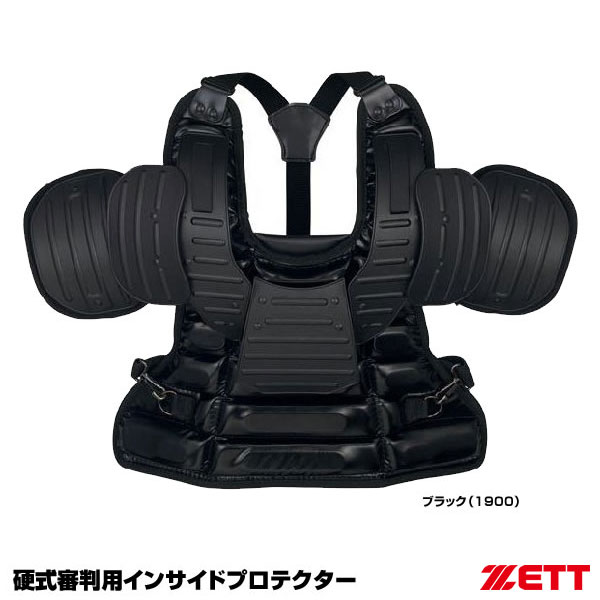 ゼット（ZETT） BLP2385 硬式審判用インサイドプロテクター 20%OFF 野球用品 2024SS