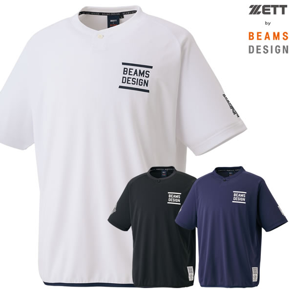 Rakuten - 【即日発送可】ゼット（ZETT） BOT77406 BEAMS DESIGN ヘンリーネックレイヤーシャツ 半袖 ビームス デザイン 野球 2026SS