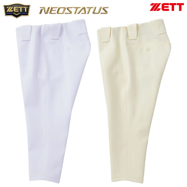 Rakuten - ゼット（ZETT） BU822CP ユニフォームパンチ ショートフィットパンツ ネオステイタス スチューデント試合用ユニフォーム NEOSTATUS 野球 2026SS