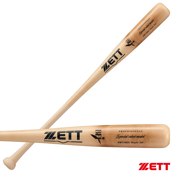 Rakuten - ゼット（ZETT） BWT14623 硬式木製バット スペシャルセレクトモデル 北米産ハードメイプル 中村 83cm ヘッド抜き加工 野球 2026SS