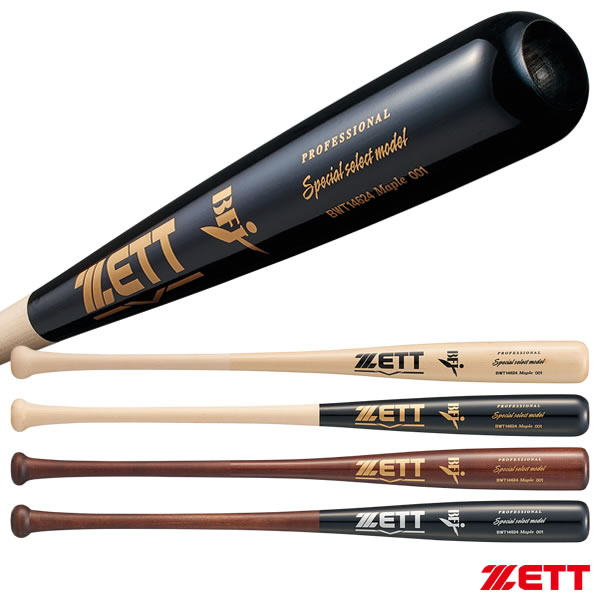 Rakuten - ゼット（ZETT） BWT14624 硬式木製バット スペシャルセレクトモデル 北米産ハードメイプル 源田 森 佐野 吉川 84cm ヘッド抜き加工 野球 2026SS