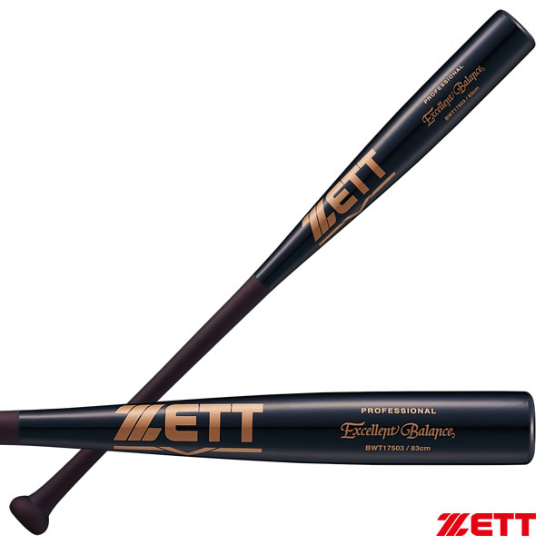 Wooden Bat - ゼット（ZETT） BWT17503 硬式ラミバット エクセレントバランス 合竹＋メイプル 83cm 硬式木製バット 野球 2026SS