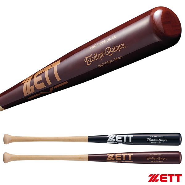 Rakuten - ゼット（ZETT） BWT17504 硬式ラミバット エクセレントバランス 合竹＋メイプル 84cm 硬式木製バット 野球 2026SS
