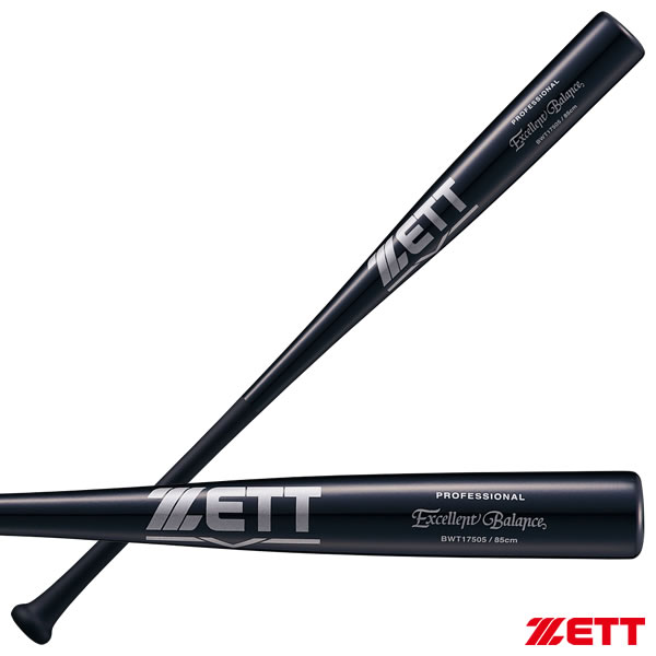 Rakuten - ゼット（ZETT） BWT17505 硬式ラミバット エクセレントバランス 合竹＋メイプル 85cm 硬式木製バット 野球 2026SS