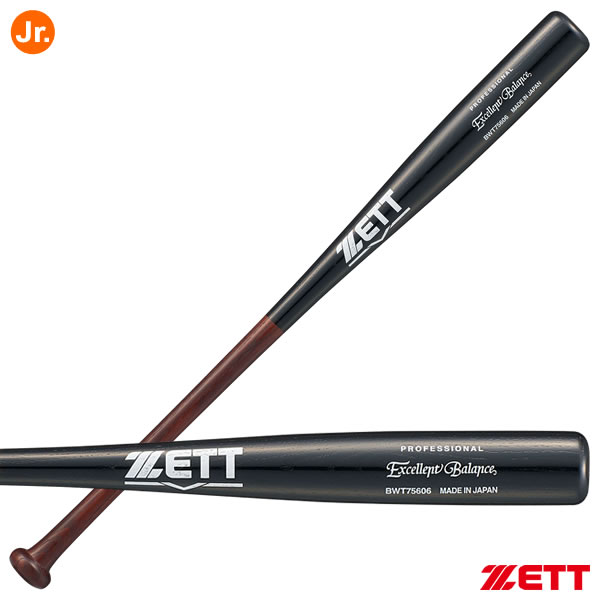 乐天商城 - ゼット（ZETT） BWT45606 小学生軟式木製バット エクセレントバランス 76cm 野球 2026SS