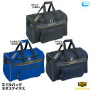 ゼット（ZETT） BAN670 ミドルバッグ ネオステイタス 刺繍対応品 遠征バッグ 20%OFF 野球用品 2023SS