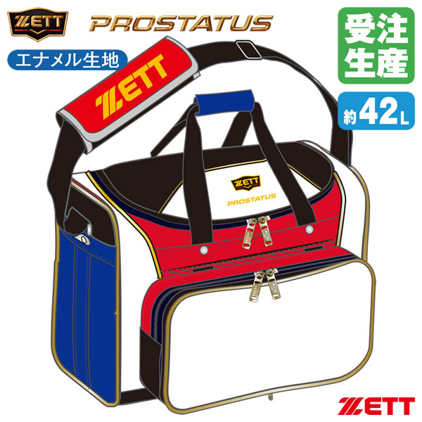 楽天市場】ZETT エナメル バッグの通販