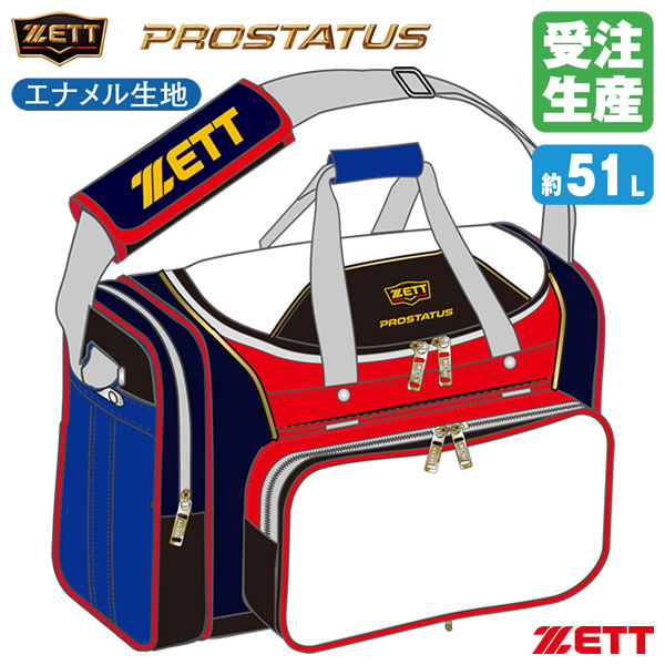 楽天市場】ZETT エナメル バッグの通販