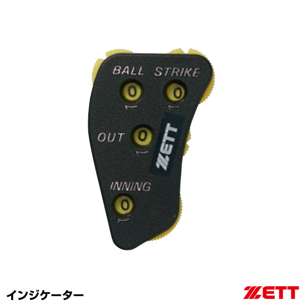 ＜メール便対応＞ゼット（ZETT） BL2235 インジケーター 20%OFF 野球用品 審判用 2024SS