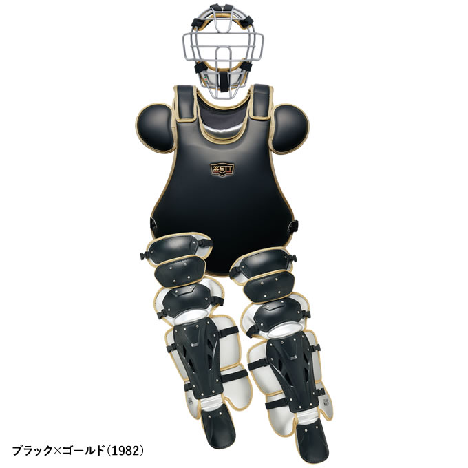 【即日発送可】ゼット（ZETT） BL3052A 一般軟式キャッチャー防具 3点セット プロ...